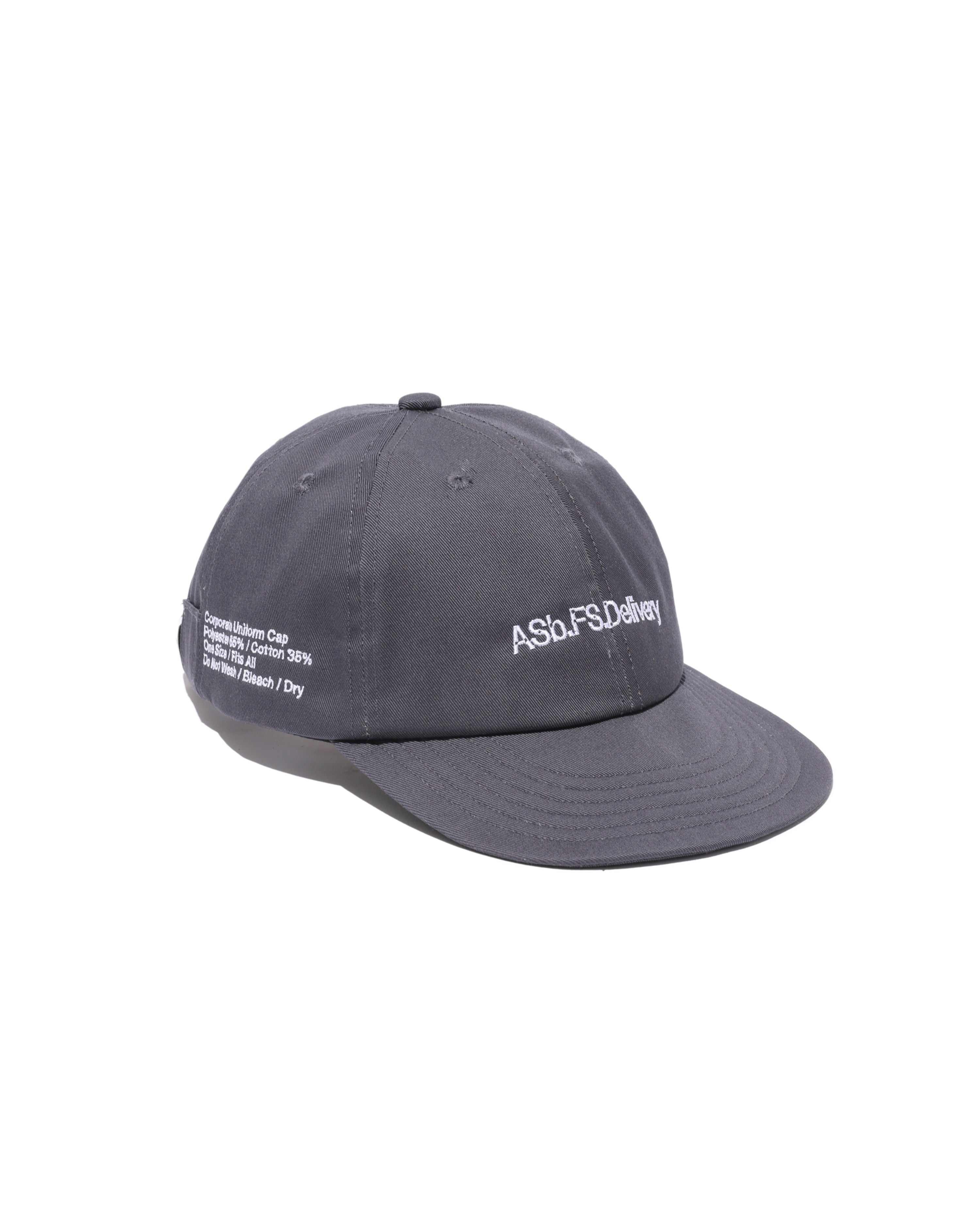 Actual Source x FreshService – FreshService KYOTO