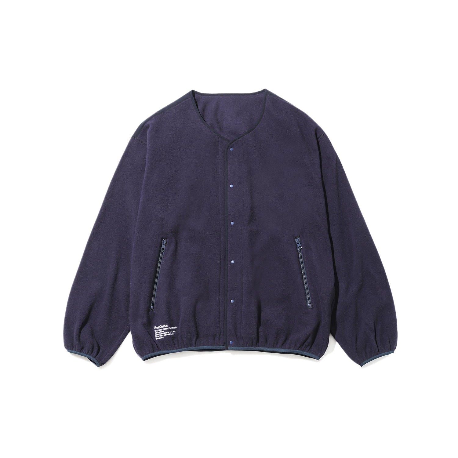 SYNTHETIC FLEECE CARDIGAN