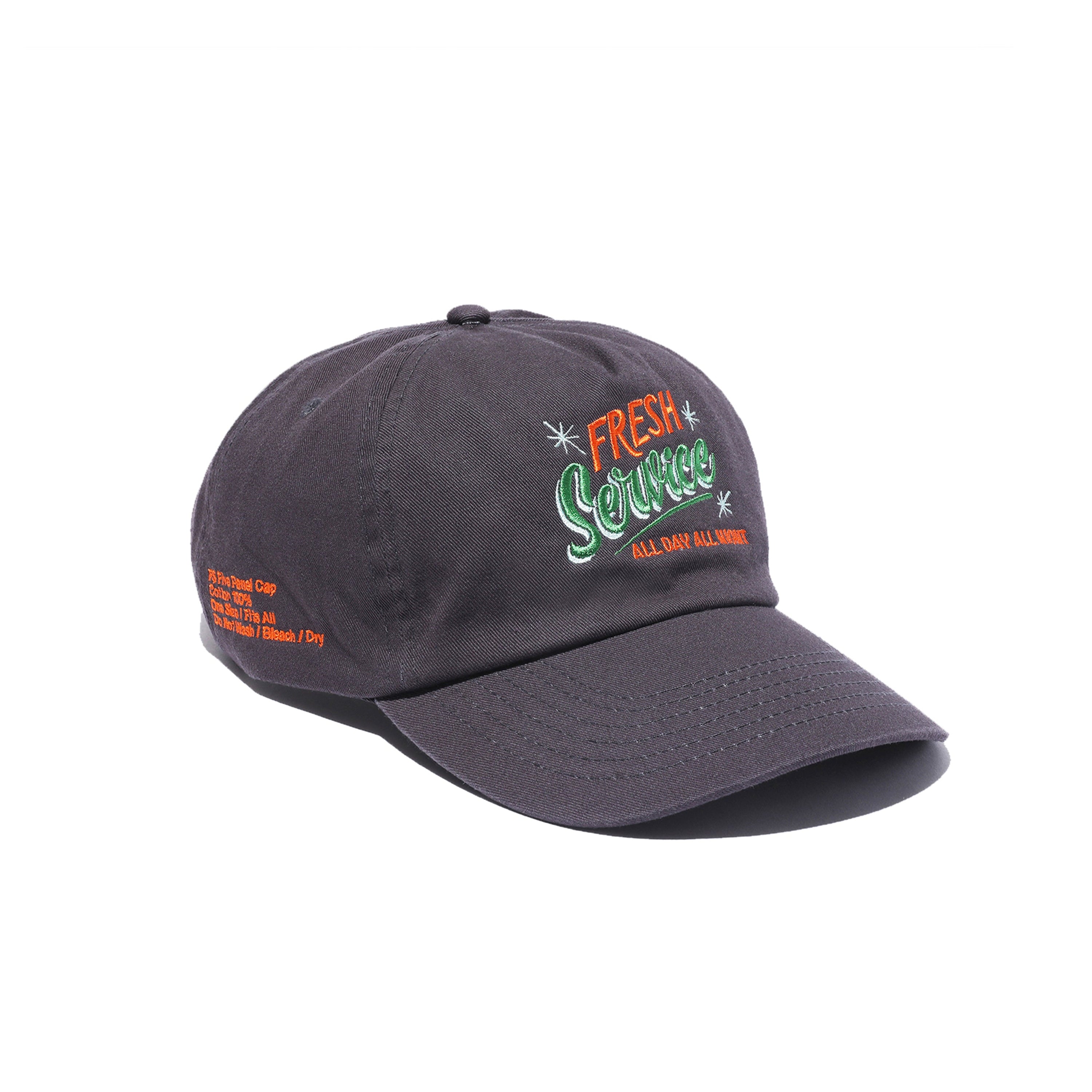 FIVE PANEL CAP ”All Day All Night”