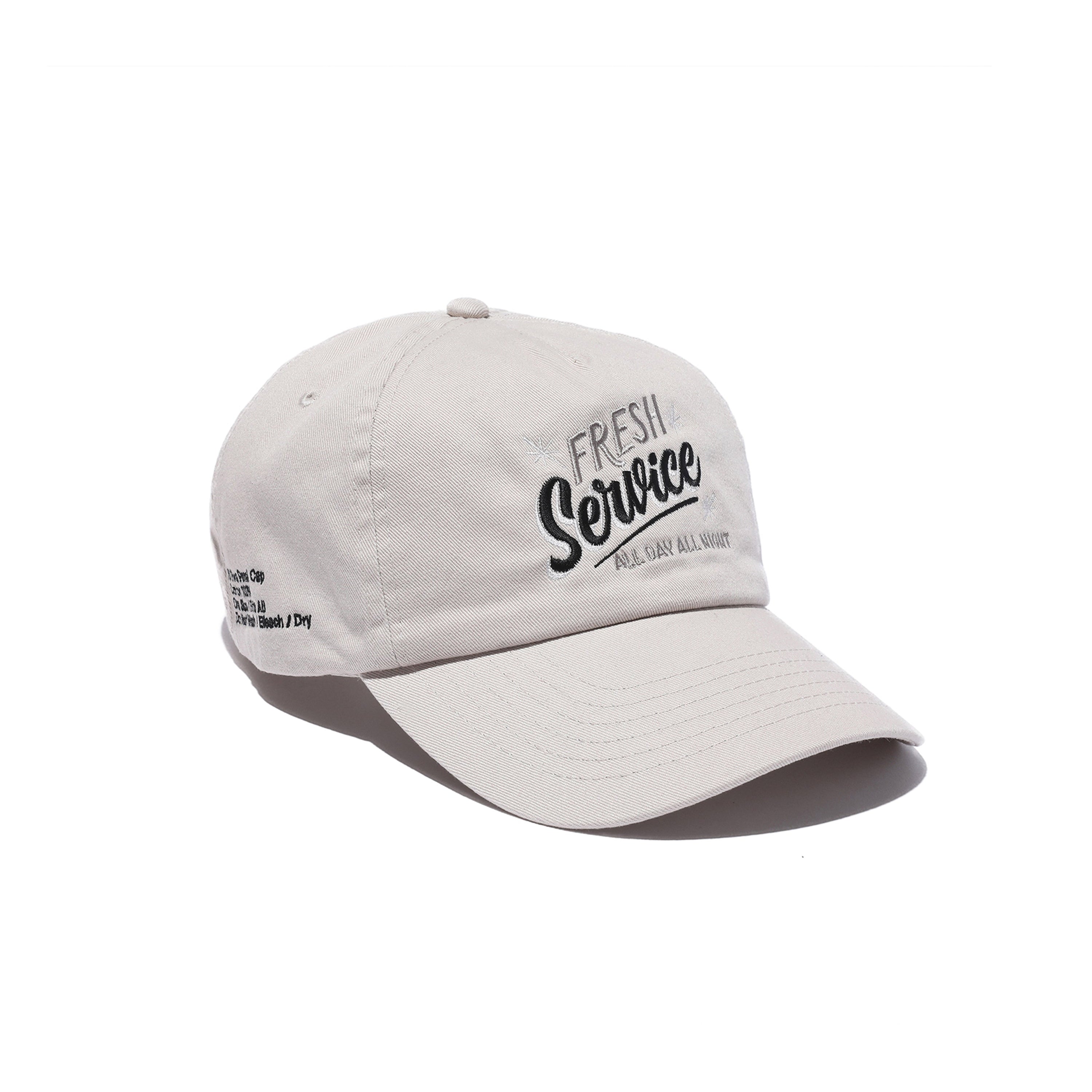 FIVE PANEL CAP ”All Day All Night”